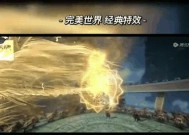 CS完美世界定段机制如何运作？有哪些规则？