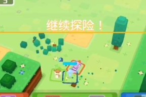 宝可梦探险寻宝最强阵容（以游戏为主）