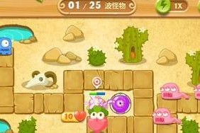 《保卫萝卜2第84关攻略三星金萝卜通关》（玩转策略）