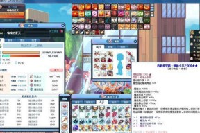 彩虹岛生存模式（如何在彩虹岛生存模式中保护自己的生命）
