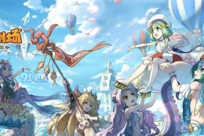 《四叶草剧场》游戏小恶魔特点分析玩法技巧（揭秘《四叶草剧场》中小恶魔的独特魅力与游戏技巧）