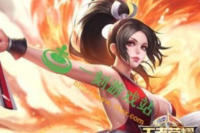 王者荣耀怎么不用下载安装？有哪些方法？