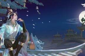 《聊斋搜灵录婴宁》（解密聊斋搜灵录婴宁的玩法攻略）