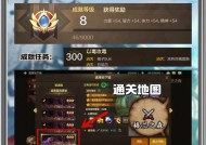 dnf史诗任务的完成步骤是什么？完成史诗任务有哪些技巧？