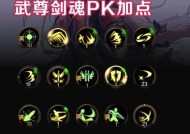 剑魂对比狂战伤害怎么样？两个职业的伤害输出有何不同？