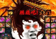 CF地府模式如何通关？有什么技巧？