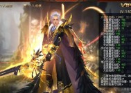 魔域中不花钱选择哪个职业更合适？