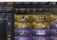 cf通行证王者凌霄碎片获取途径是什么？