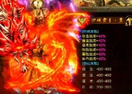 魔域神宝宝如何升阶？升阶过程中需要注意哪些问题？