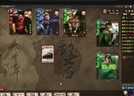 为什么三国杀代打胜率高？代打的策略和技巧有哪些？