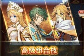 《以苍之纪元》英雄加点攻略（打造强力英雄）