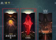 星际战甲技能名称更改的方法是什么？更改名称有什么好处？