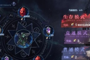 《刺沙》中神魔之塔副本怎么玩？有哪些特点和常见问题？