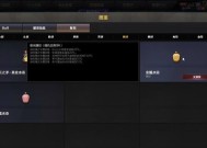 cf狐狸武器怎么弄？狐狸武器获取方法是什么？