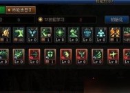 剑魂打桩技能加点推荐？如何选择技能以提高输出？