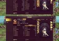 剑魂大天域属强不足如何解决？有哪些提升方法？