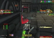 魔兽世界麻痹毒药技能学习方法是什么？