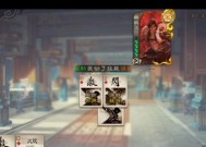 周鲂的技能如何使用？周鲂在游戏中的定位是什么？