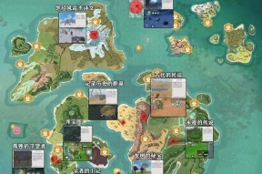 创造与魔法的结合（在游戏中体验神奇的治疗力量）
