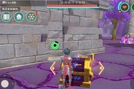 创造与魔法（以游戏为主的马鞍制作教程）