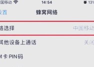 电脑cf无法打开的常见原因和解决方法是什么？