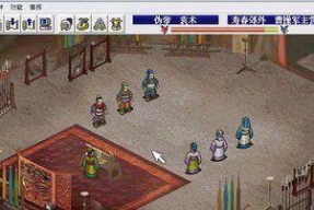 《魔塔3D守林人PK流程全面解析》（掌握PK技巧）