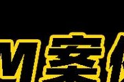 逆战新手必读指南（几点关键让你轻松入门）