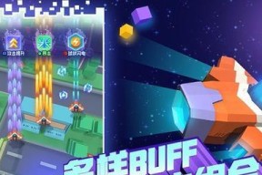 《爆炸闪电》游戏中的闪电爆炸效果如何应对？