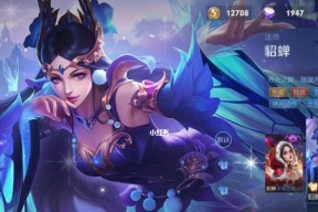 王者荣耀女英雄之星——貂蝉（探究貂蝉的人气原因及游戏策略指南）