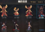 DNF黄金至尊魅影皮肤如何获得？