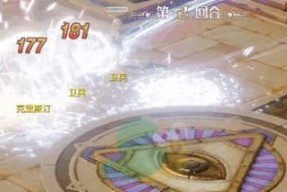《刺沙》游戏神魔之塔副本玩法攻略？