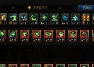 地下城端游帕拉丁职业怎么玩？有哪些技巧？