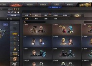CF游戏中29号活动保底钻石数量是多少？