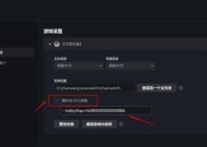 守望先锋头像框怎么换？如何更换头像框？