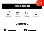 dnf怎么注册账号？注册过程中需要注意哪些事项？