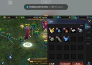 魔域单机版的下载流程是什么？