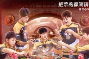 王者荣耀BoxGaming战队成员介绍（认识这支强大的职业战队）