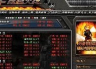 自助cf的市场价值是多少？如何评估自助cf的价格？