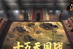 《江山烽火连城》资源获取攻略（如何快速获取游戏中的各类资源）
