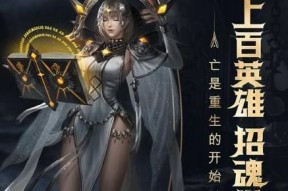 《地下城堡3》美梦之乡怎么过？详细攻略解析是什么？