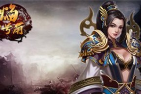 《赤焰号角》圣莲系统怎么玩？有哪些特点和常见问题？