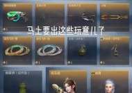 CF零氪玩家如何有效提升？