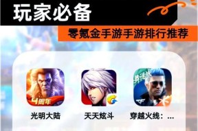迷你世界中子弹如何制作？需要哪些材料？