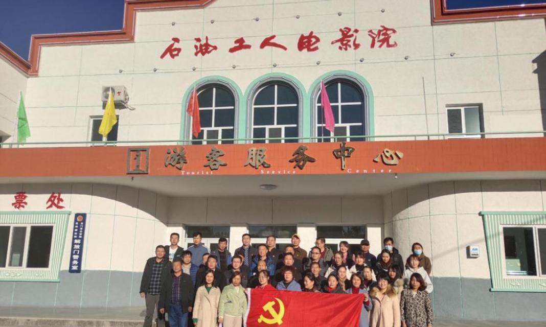 如何提高铁人先锋积分（铁人先锋提高积分教程）  第1张