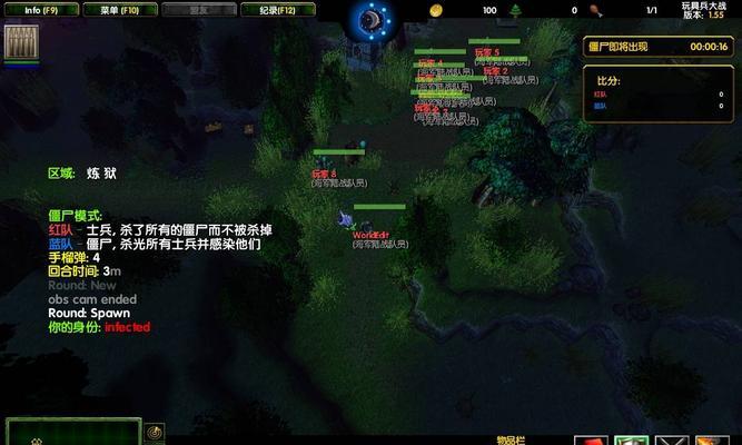 玩具兵大战1秘籍（揭秘玩具兵大战1中的顶级秘籍）  第1张