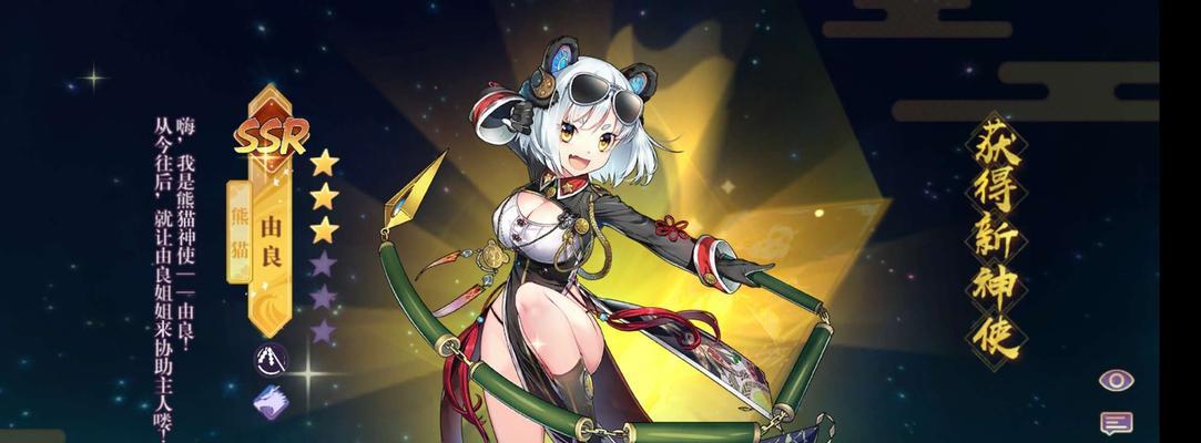 《万灵启源莲——探索无尽魔法世界的奇迹》（开启万灵启源莲）  第1张