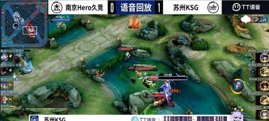 王者荣耀KPL席位赛（高手云集）  第1张