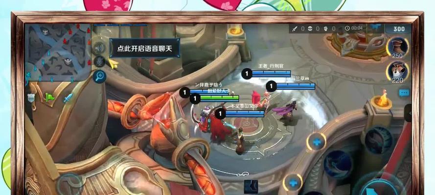 《白起技能介绍及出装铭文连招攻略》  第1张