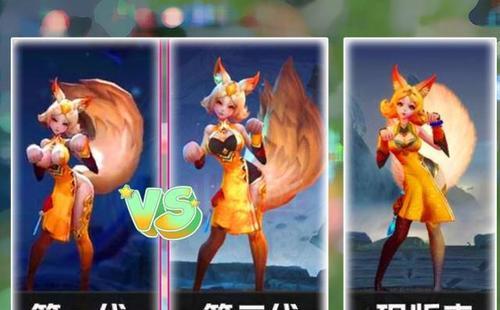 妲己攻略（掌握妲己技巧）  第1张
