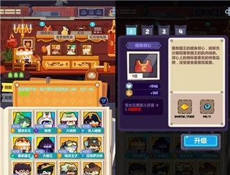 玩具巡逻萌新必看（以游戏为主）  第1张